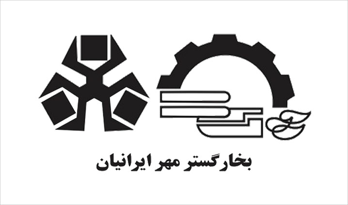 تولید شیرآلات و تجهیزات بخار